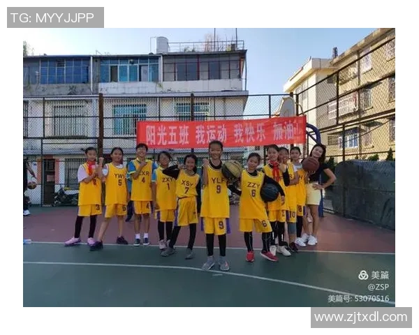 五年级男孩打篮球的好处与注意事项探讨